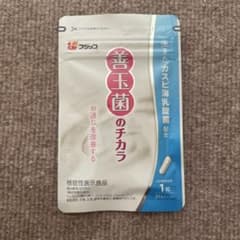 フジッコ　善玉菌のチカラ　31粒のサムネイル
