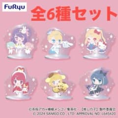 激安！【推しの子×サンリオ】キャラクターズ　アクリルスタンド　全６種のサムネイル