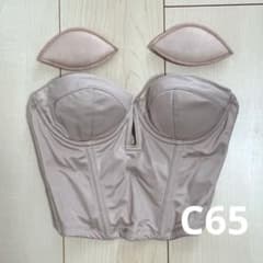 THE TREAT DRESSING ブライダルインナー ビスチェ D65 美品】THE TREAT DRESSING インナー D65 （パット付き） - メルカリ