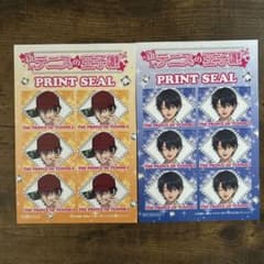 新テニスの王子様 プリントシール 2枚セット　越前リョーマ　切原赤也のサムネイル