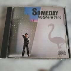 사노 모토하루 SOMEDAY CD