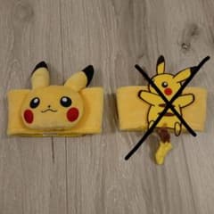 【みなこリん様専用】のサムネイル