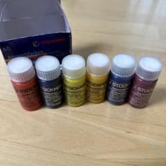 STOCKMAR 20ml 6本セット 43041 絵の具のサムネイル