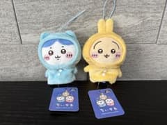 치이카와 하치와레 토끼 손가락 끝 퍼펫 파자마 파티