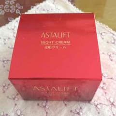 【値下げ】アスタリフト ナイトクリーム30gのサムネイル