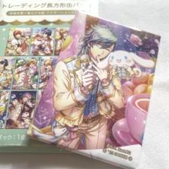 うたプリ BGS color ribbon 缶バッジ CR 藍 うた☆プリ-BGS販売グッズ Color Ribbon Ver. etc. | Щ.￢_￢Щ