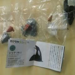 カプセルＱ シャチのサムネイル