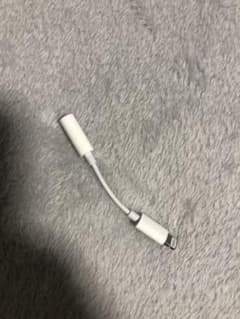 iPhone 変換アダプタ イヤホンのサムネイル