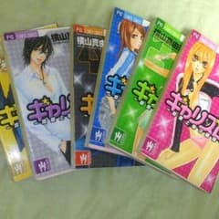 みづき様専用です(*^^*)のサムネイル