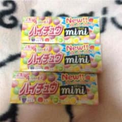 ハイチュウせっとのサムネイル