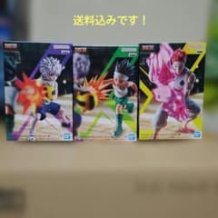 HUNTER×HUNTER G.I.編　ゴン　キルア　ヒソカ 3体セット
