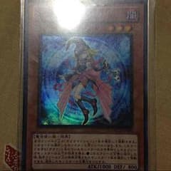 トビア  プロフみて様のサムネイル
