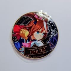 ウマ娘 プリティーダービー トウカイテイオー 缶バッジのサムネイル