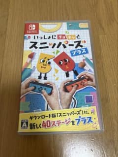 いっしょにチョキッと スニッパーズ プラス Nintendo Switchのサムネイル