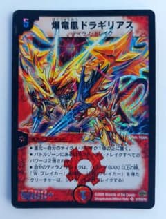 K様 リクエスト 2点 まとめ商品 - メルカリ