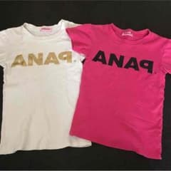 ANAP Tシャツセットのサムネイル
