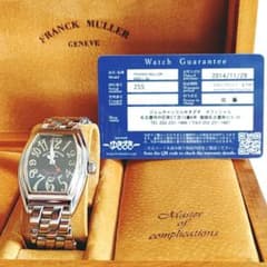 レディース】フランクミュラー コンキスタドール 8005L SC 黒文字盤美 