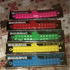 bigbang バラ売り不可のサムネイル