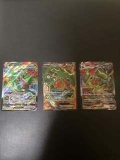 ポケモンカード　ポケカ　まとめ売り　レックウザEX 053/050 SR RRR ポケモンカード ポケカ まとめ売り レックウザEX 053/050 SR RRR