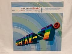電気グルーヴ 虹 THE MFS REMIXES 12インチ アナログ レコード - メルカリ
