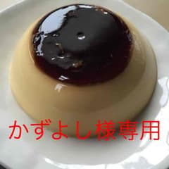 専用のサムネイル