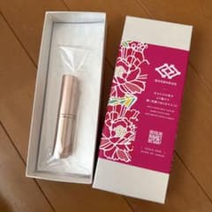 HOUKODOU 熊野筆 携帯用のサムネイル