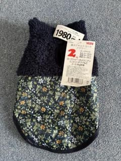 犬服 裏ボアキルトコート ２号のサムネイル