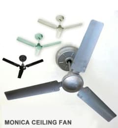 廃盤品】ハモサ シーリングファン CF-004 MONICA SILVER - メルカリ
