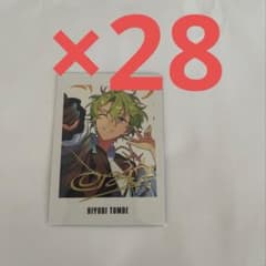 あんスタ 巴日和 ぱしゃっつ 9周年 - メルカリ