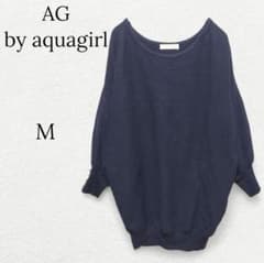 【AGbyaquagirl】ニットチュニック 袖ボタン ボーダー ネイビー Ｍ