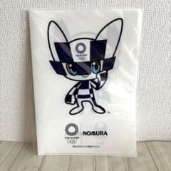 【新品未使用】東京2020 オリンピック パラリンピック ミライトワ ソメティ 新品】東京オリンピック パラリンピック クリアファイル ミライトワ