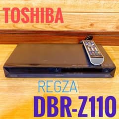 TOSHIBA 東芝 ブルーレイレコーダー HDD 320GB 2番組同時録画 - メルカリ