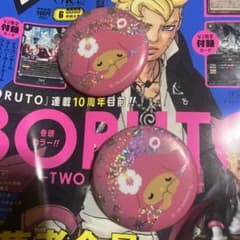 マイメロディのサムネイル