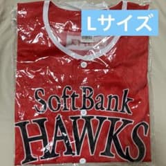 ソフトバンクホークス　ユニフォーム　赤のサムネイル
