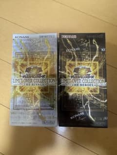 遊戯王　リミットオーバーコレクション　ヒーローズ&ライバルズセットシュリンク付きのサムネイル
