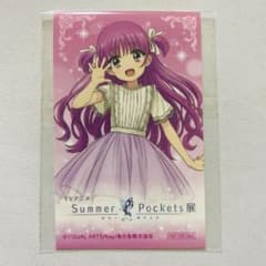 Rin@プロフ必読 の出品した商品 - メルカリ