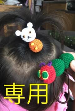 確認用☆のサムネイル