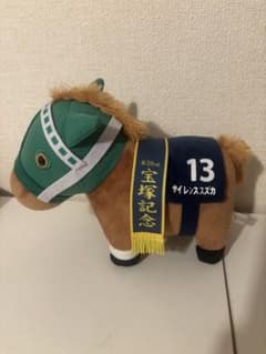 しゅ様専用　　サイレンススズカのサムネイル