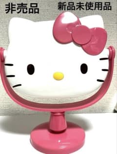 ハローキティ 卓上ミラー 新品未使用品【非売品】のサムネイル