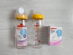 ピジョン 母乳実感 哺乳瓶　240mlのサムネイル