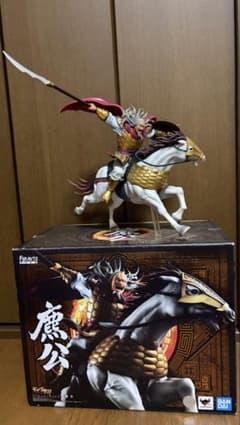 Figuarts ZERO キングダム 麃公 フィギュア - メルカリ