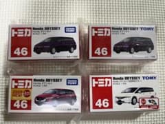 トミカ　絶盤　オデッセイ 4台種まとめセット トミカ 絶盤 オデッセイ 4台種まとめセット - メルカリ