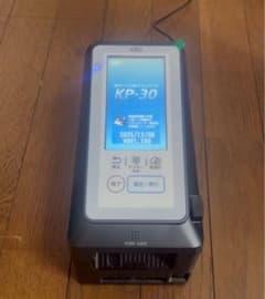 ほぼ新品定額ラベルプリンター 定価20万円 | Mercari