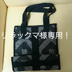 レスポートサックエッセンシャルシティトートのサムネイル