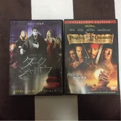 DVDのサムネイル