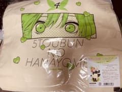 五等分の花嫁展 四葉 トートバッグのサムネイル