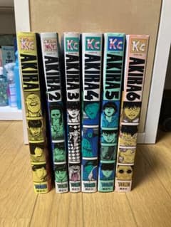 AKIRA 全巻セットのサムネイル
