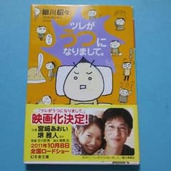 today8様♪専用のサムネイル