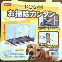 ペット用 犬用 、ケージ、ゲージ、サークルのサムネイル