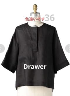 Drawerドゥロワー ショートスリーブブラウス リネン 麻 CYCLAS | Mercari